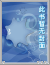 sp也可以很温柔
